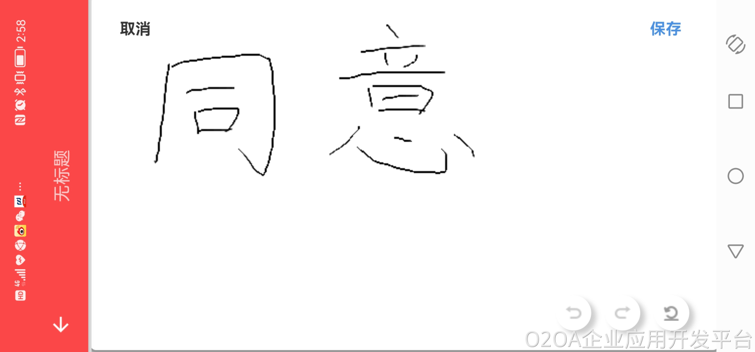 qq图片20211022145917.jpg