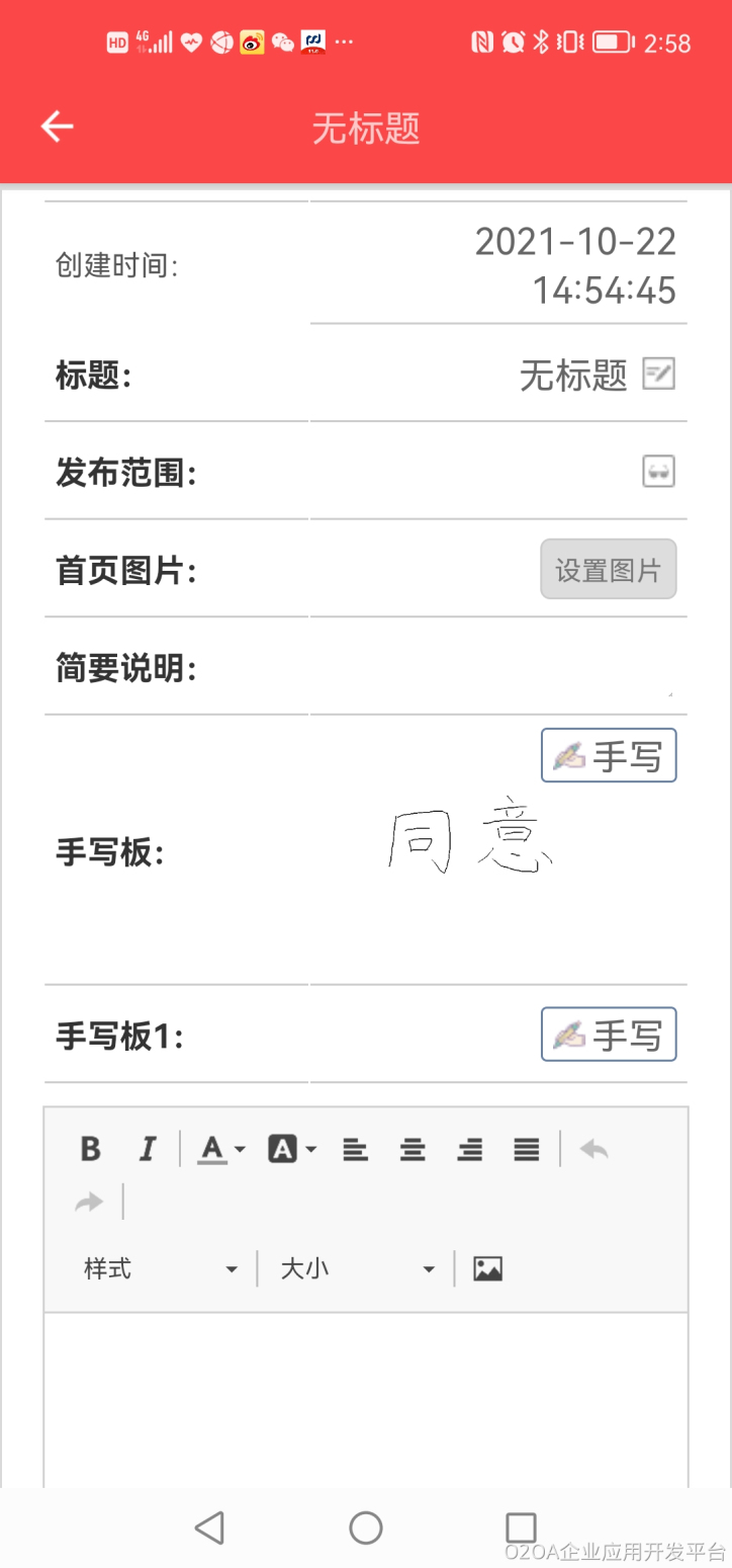 qq图片20211022145937 (1).jpg