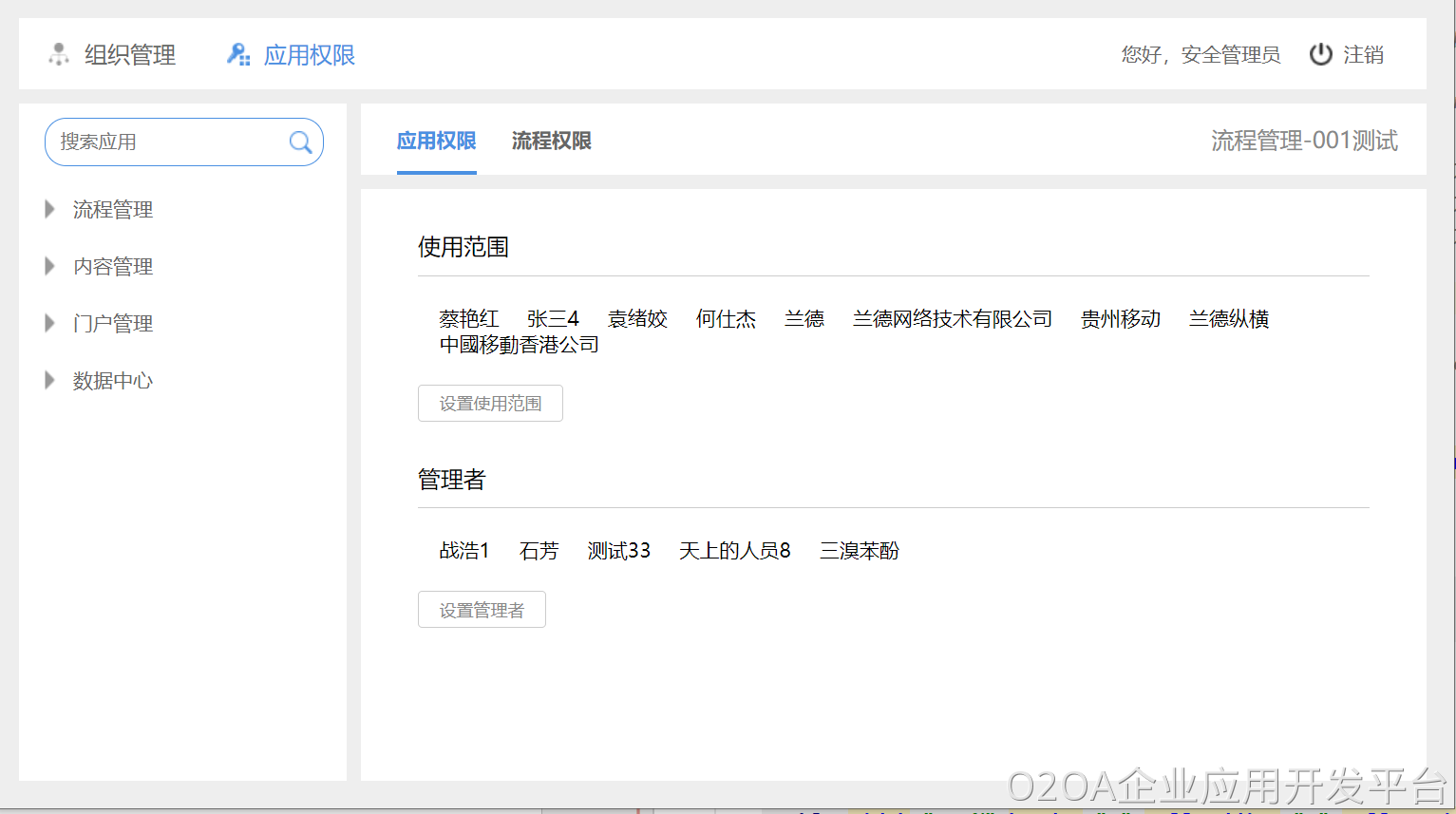 image (90).png