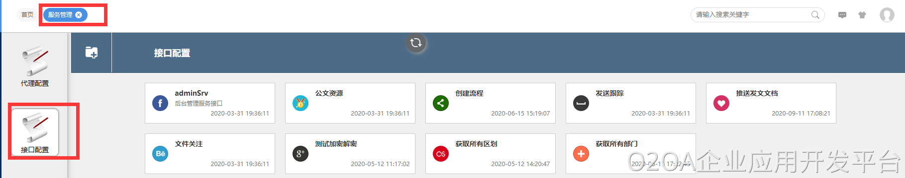 image - 2022-04-25t102300.571.png