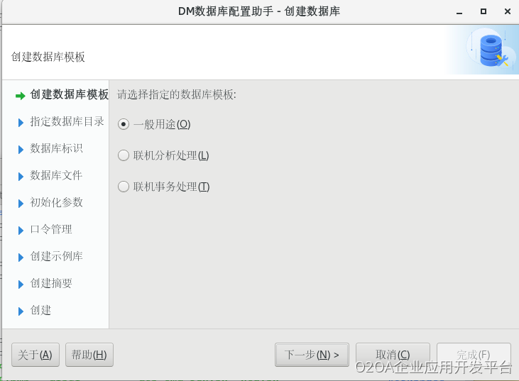 1594287055531-81d7b0bf-51b2-41a9-ae44-def688a1566e (1).png
