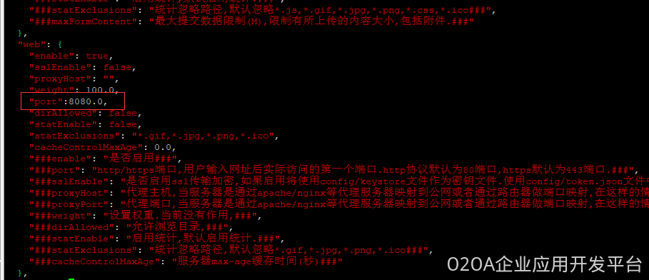 1651820327152580.png 1594177477568-904a14a4-0b1d-463b-b6cf-d06f8625add9.png