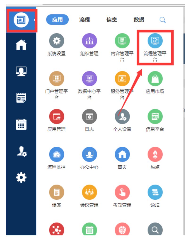 wx20230504-105205@2x.png