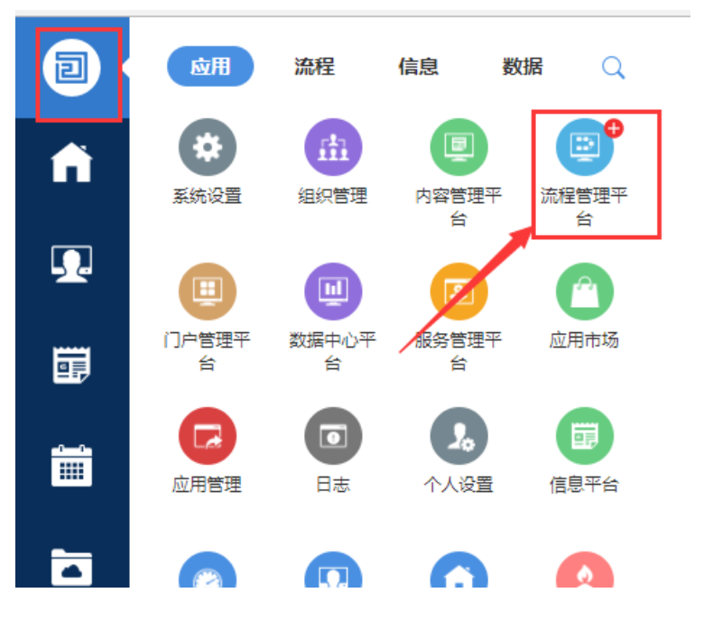 wx20230504-110354@2x.png