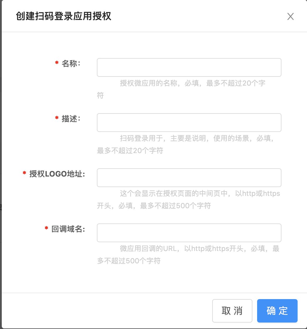 screen shot 2020-02-03 at 14.55.12.png