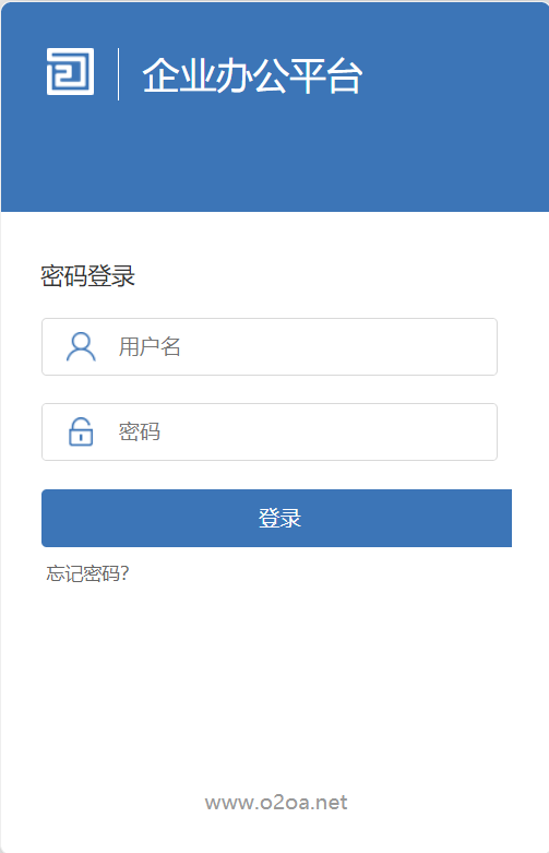 应用截图